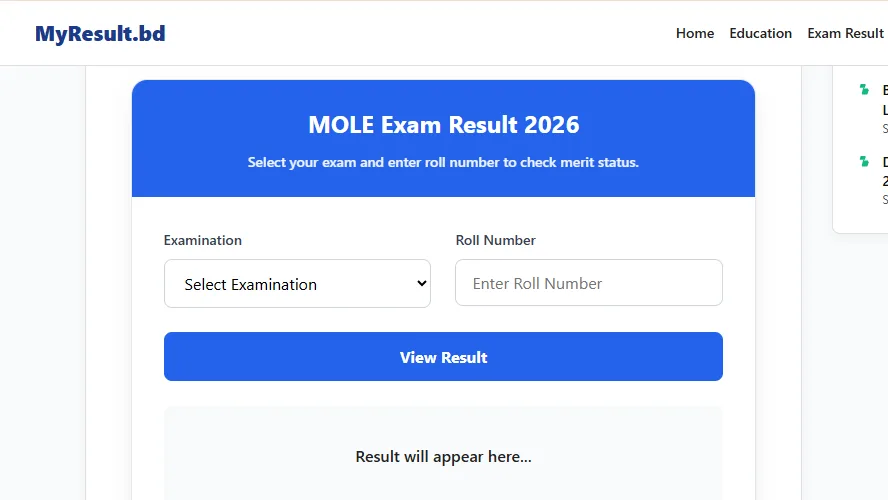 Mole Exam Result